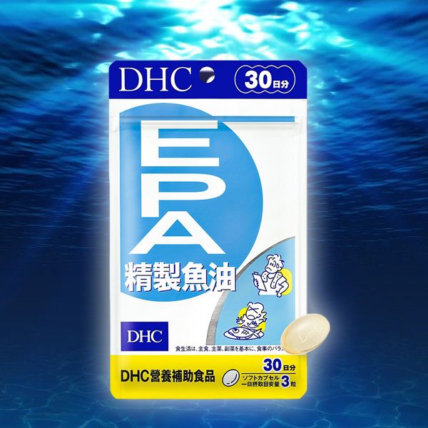 DHC~精製魚油EPA(30日份)90粒 DHC~精製魚油EPA(30日份)90粒