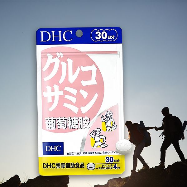 DHC~葡萄糖胺(30日份)120粒 DHC~葡萄糖胺(30日份)120粒