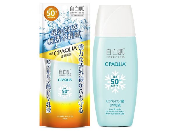 自白肌~玻尿酸涼感防曬乳液35g(SPF50+PA+++) 自白肌~玻尿酸涼感防曬乳液35g(SPF50+PA+++)