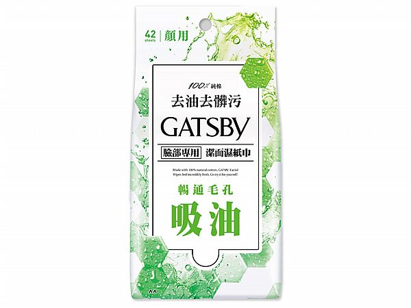 GATSBY~潔面濕巾(控油型)42張入 GATSBY~潔面濕巾(控油型)42張入