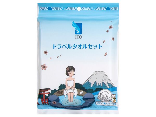 日本 ITO~浴巾旅行套裝(2條毛巾+1條浴巾) 日本 ITO~浴巾旅行套裝(2條毛巾+1條浴巾)
