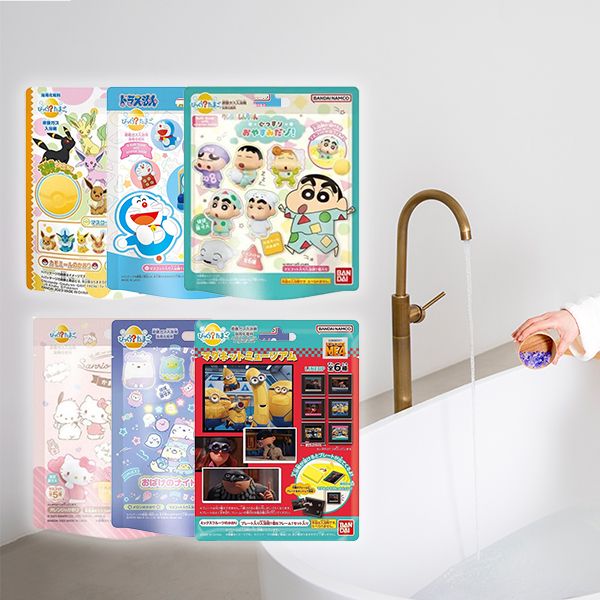 BANDAI~日本品牌 泡澡公仔沐浴球 多款可選 玩具隨機出貨 BANDAI~日本品牌 泡澡公仔沐浴球 多款可選 玩具隨機出貨