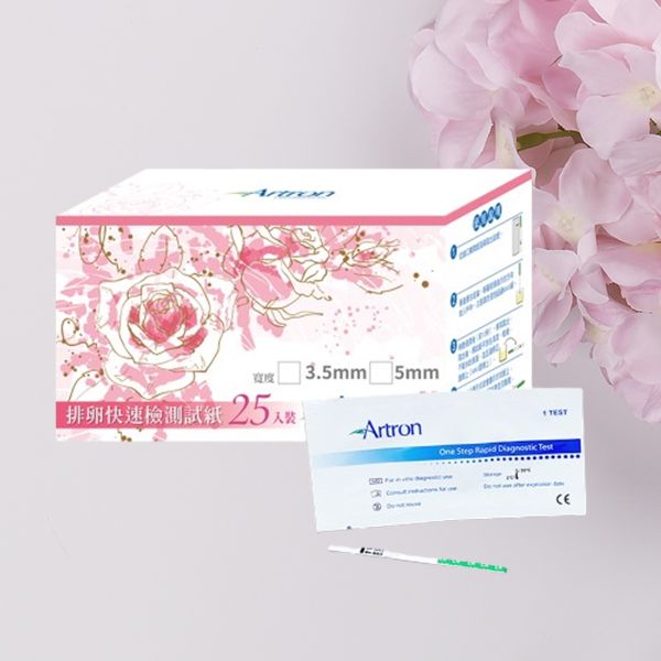 Artron 雅創~排卵快速檢測試紙(未滅菌)25入 Artron 雅創~排卵快速檢測試紙(未滅菌)25入