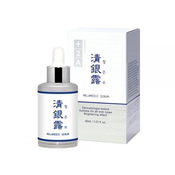 優惠款 清銀露~白玉肌提亮精華30ml NG品 優惠款 清銀露~白玉肌提亮精華30ml NG品