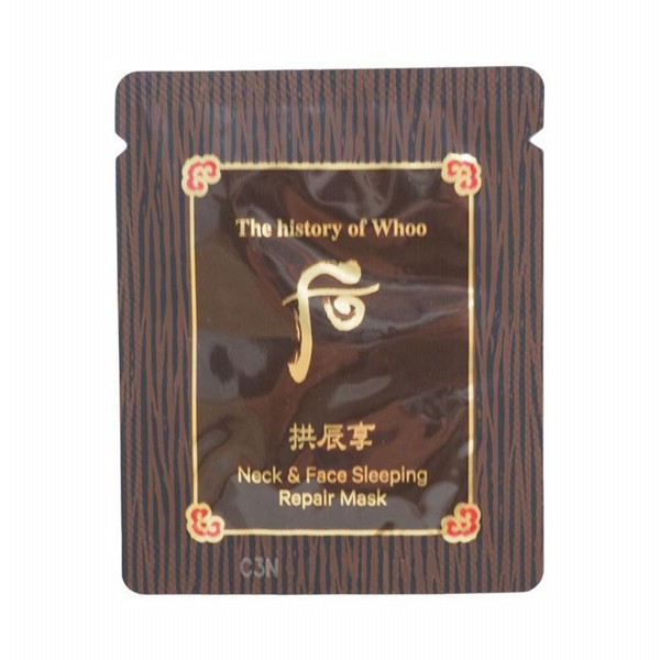 優惠款 韓國 whoo后~拱辰享活膚臉頸修護睡眠面膜2.5ml (10入) NG品 優惠款 韓國 whoo后~拱辰享活膚臉頸修護睡眠面膜2.5ml (10入) NG品