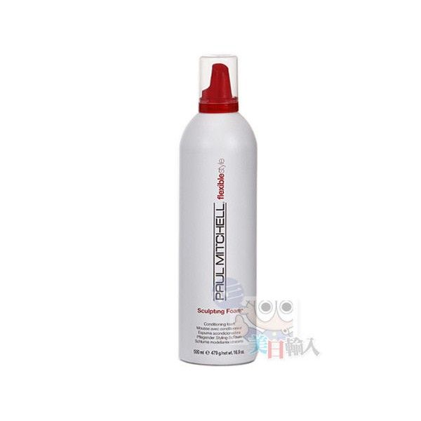 優惠款 PAUL-MITCHELL~泡沫雕(500ml) NG品 優惠款 PAUL-MITCHELL~泡沫雕(500ml) NG品