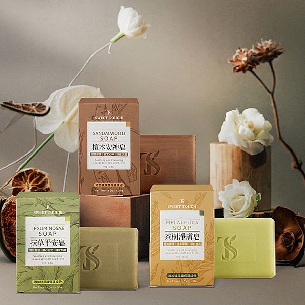 優惠款 SWEET TOUCH~直覺保濕草本皂(80g) 款式可選 NG品 優惠款 SWEET TOUCH~直覺保濕草本皂(80g) 款式可選 NG品
