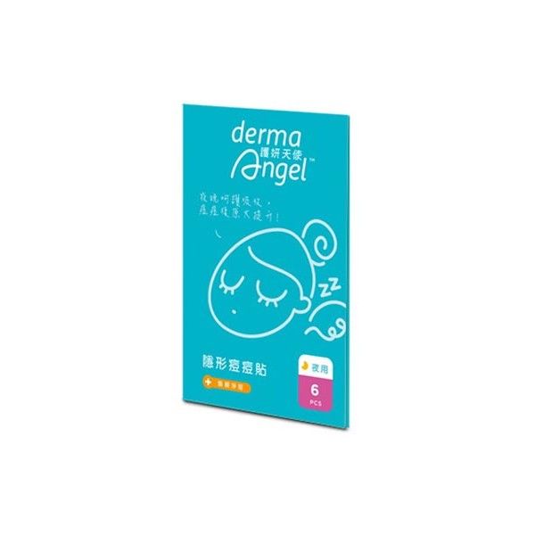 護妍天使~隱形痘痘貼(未滅菌)夜用6入 護妍天使~隱形痘痘貼(未滅菌)夜用6入