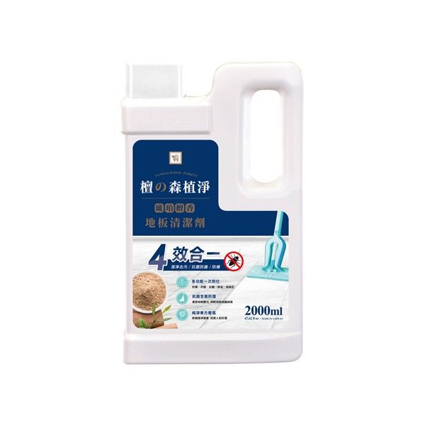 You Can Buy~地板清潔劑(琥珀檀香)2000ml YCB ※限宅配 You Can Buy~地板清潔劑(琥珀檀香)2000ml YCB ※限宅配