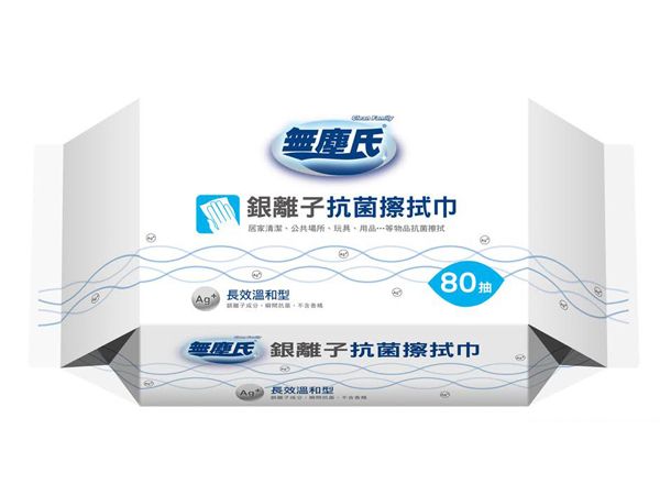 無塵氏~銀離子抗菌擦拭巾(80抽)  濕巾 無塵氏~銀離子抗菌擦拭巾(80抽)  濕巾