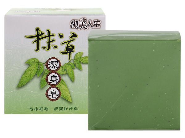 御美人生~抹草潔身皂(100g) 御美人生~抹草潔身皂(100g)