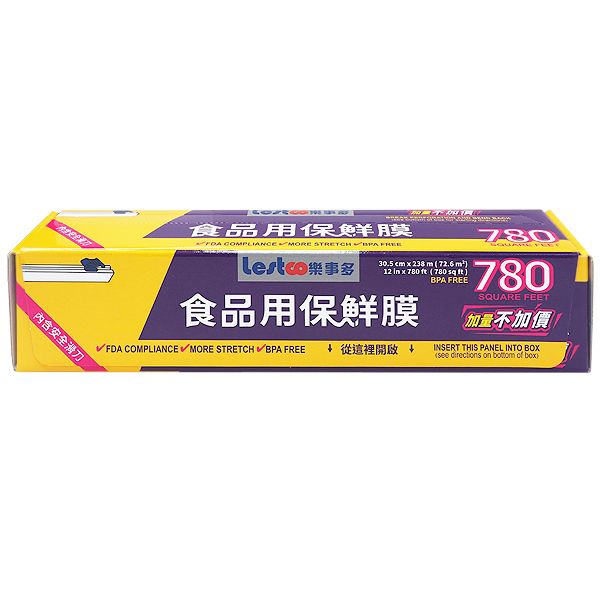 LESTCO 樂事多~保鮮膜(30.5公分x238公尺)1入 中秋 LESTCO 樂事多~保鮮膜(30.5公分x238公尺)1入 中秋