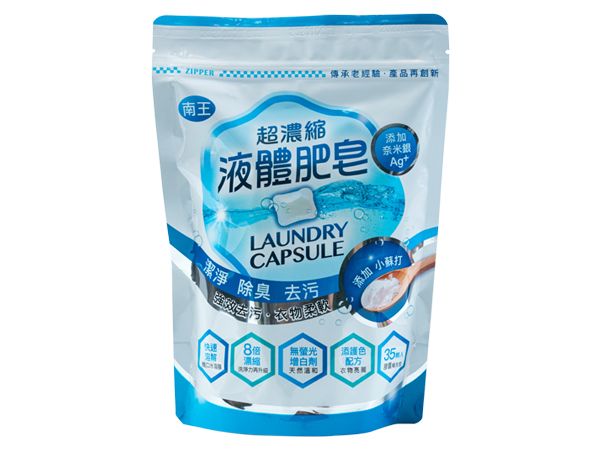 南王~超濃縮小蘇打液體肥皂膠囊-白(10gx35入) 南王~超濃縮小蘇打液體肥皂膠囊-白(10gx35入)
