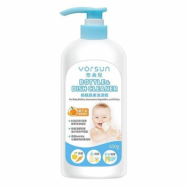 優惠款 悠森兒~奶瓶蔬果洗潔精(650g) NG品 優惠款 悠森兒~奶瓶蔬果洗潔精(650g) NG品