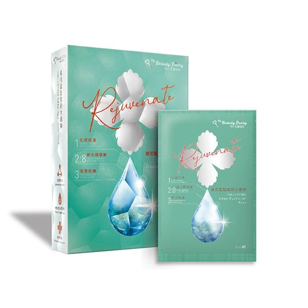 我的美麗日記~蜜若藍超能補水面膜(5片入) 我的美麗日記~蜜若藍超能補水面膜(5片入)