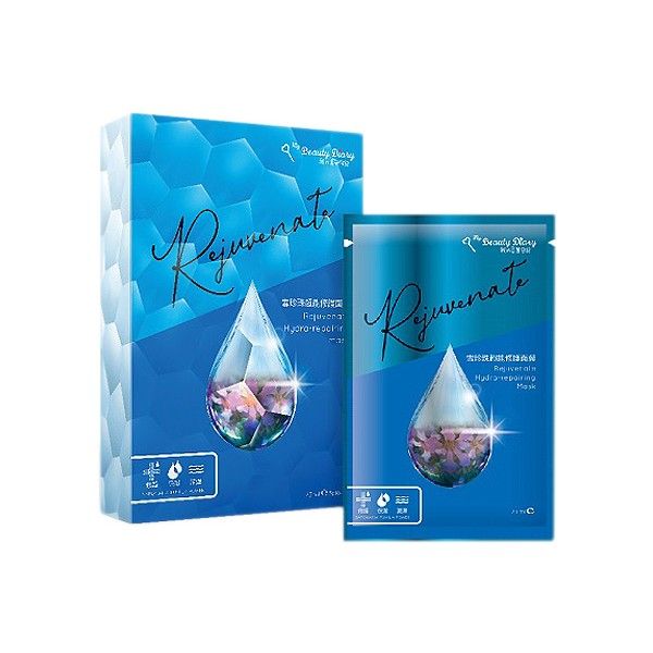 我的美麗日記~雪珍珠超能修護面膜(5片入) 我的美麗日記~雪珍珠超能修護面膜(5片入)