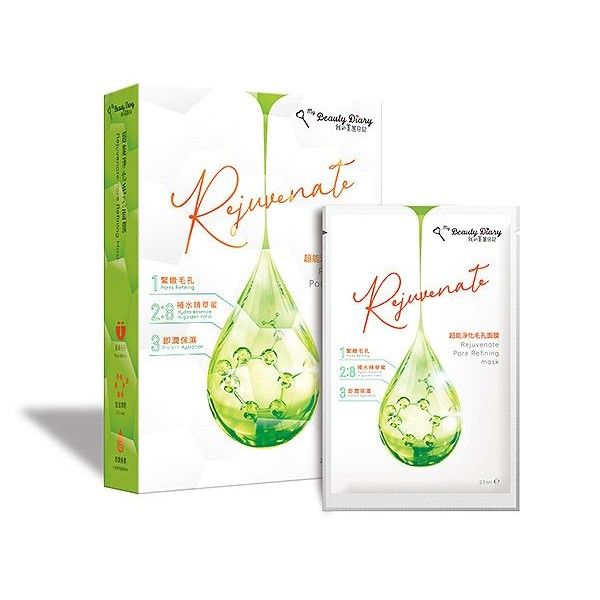 優惠款 我的美麗日記~超能淨化毛孔面膜(5入) NG品 優惠款 我的美麗日記~超能淨化毛孔面膜(5入) NG品