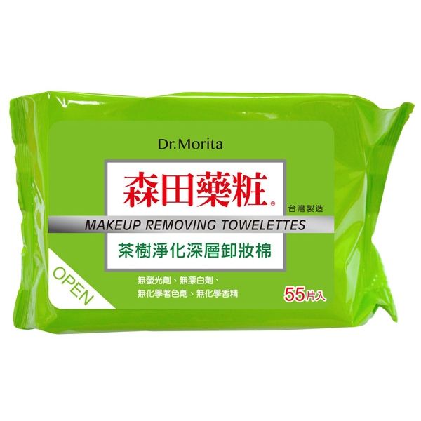 森田藥粧~茶樹淨化深層卸粧棉(55片) 森田藥粧~茶樹淨化深層卸粧棉(55片)