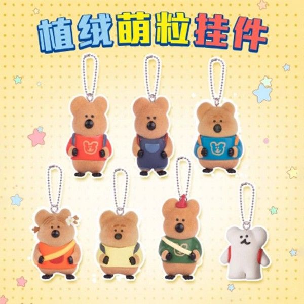 優惠款 呆萌町植絨萌粒掛件盲盒(1入) Dinotaeng NG品 優惠款 呆萌町植絨萌粒掛件盲盒(1入) Dinotaeng NG品