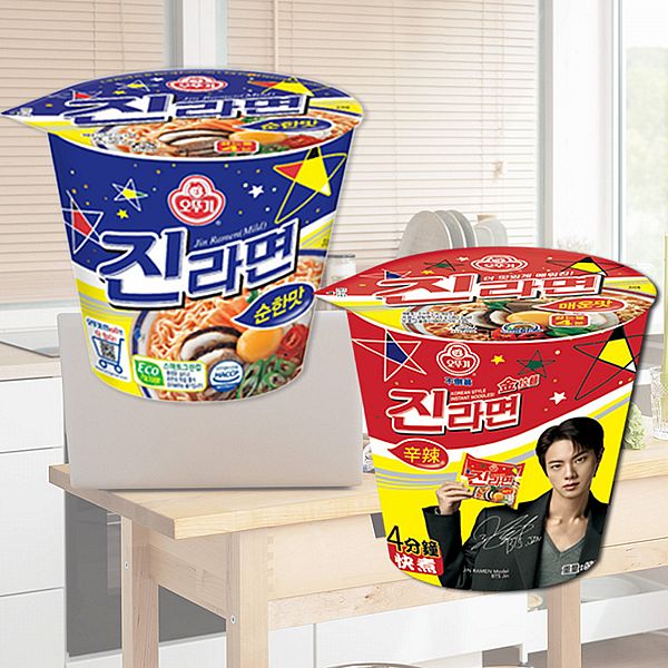 韓國不倒翁~ 金拉麵杯麵(1杯裝) 原味/辣味 2款可選 泡麵/進口/ 團購 韓國不倒翁~ 金拉麵杯麵(1杯裝) 原味/辣味 2款可選 泡麵/進口/ 團購