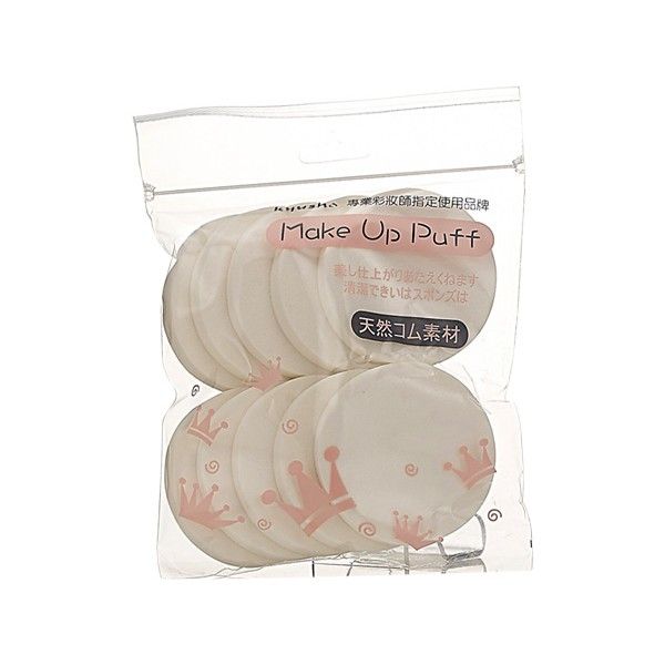 Kyusha~ 天然化妝海綿(小)10入 (KS-1104910) Kyusha~ 天然化妝海綿(小)10入 (KS-1104910)