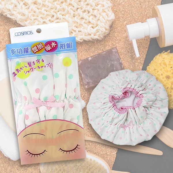 COSMOS~ 多功能雙層吸水浴帽(1個入) COSMOS~ 多功能雙層吸水浴帽(1個入)
