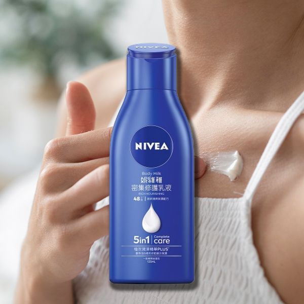 NIVEA 妮維雅~ 密集修護乳液125ml NIVEA 妮維雅~ 密集修護乳液125ml