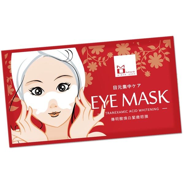 MOMUS~傳明酸煥白緊緻眼膜(單片入) MOMUS~傳明酸煥白緊緻眼膜(單片入)