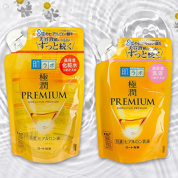 ROHTO 肌研~極潤金緻特濃保濕精華水170ml/高效保濕精華乳140ml(補充包) 款式可選 ROHTO 肌研~極潤金緻特濃保濕精華水170ml/高效保濕精華乳140ml(補充包) 款式可選