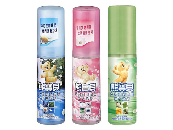 熊寶貝~衣物清新噴霧(100ml) 森林瀑布/怡人芬芳/草本清新 3款可選 熊寶貝~衣物清新噴霧(100ml) 森林瀑布/怡人芬芳/草本清新 3款可選
