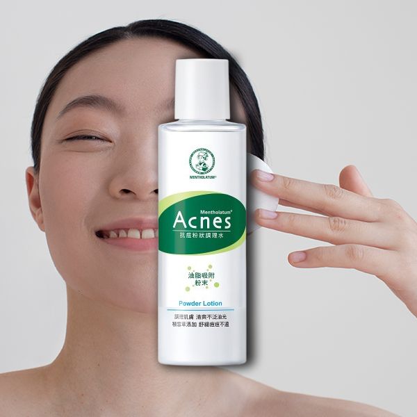 曼秀雷敦~Acnes 抗痘粉狀調理水(150ml) 曼秀雷敦~Acnes 抗痘粉狀調理水(150ml)