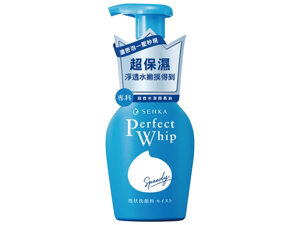 SHISEIDO 資生堂~超微米潔顏慕絲150ml(新升級) 洗顏專科 SHISEIDO 資生堂~超微米潔顏慕絲150ml(新升級) 洗顏專科