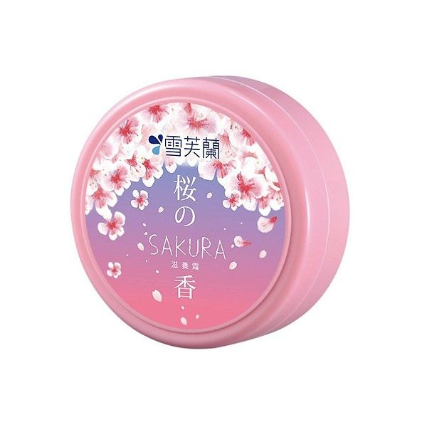 雪芙蘭~櫻花滋養霜(60g) 雪芙蘭~櫻花滋養霜(60g)