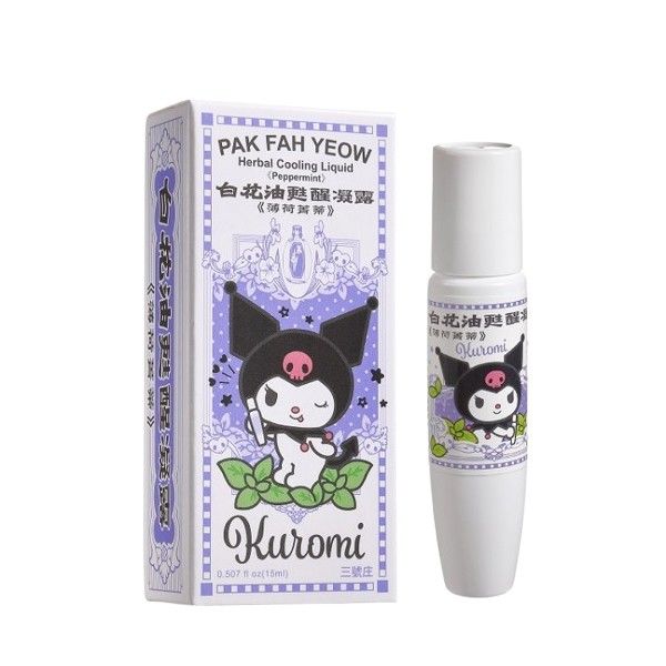 優惠款 白花油甦醒凝露15ml-薄荷菁蒂 NG品 優惠款 白花油甦醒凝露15ml-薄荷菁蒂 NG品