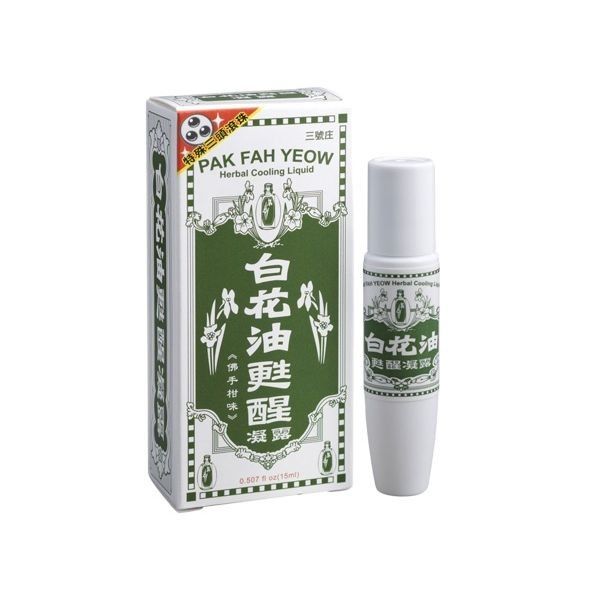 優惠款 白花油甦醒凝露15ml-佛手柑味(特殊三頭滾珠) NG品 優惠款 白花油甦醒凝露15ml-佛手柑味(特殊三頭滾珠) NG品