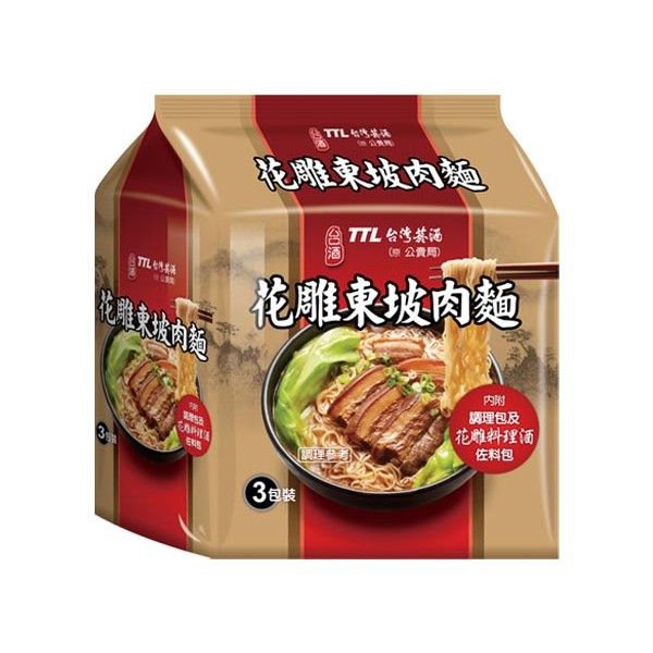 台灣菸酒~花雕東坡肉麵(200gx3包/袋裝) 台灣菸酒~花雕東坡肉麵(200gx3包/袋裝)