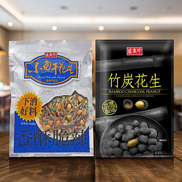 盛香珍~小魚干/竹炭花生(1包入) 款式可選 盛香珍~小魚干/竹炭花生(1包入) 款式可選