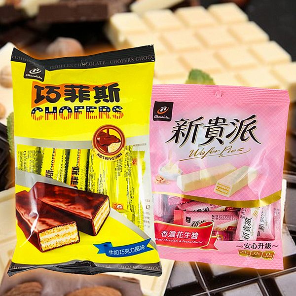 77乳加~巧菲斯夾心酥/新貴派(1包入) 款式可選 77乳加~巧菲斯夾心酥/新貴派(1包入) 款式可選