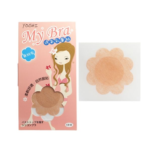 YOSHI~My Bra花瓣型胸貼5對入(YS-10064) YOSHI~My Bra花瓣型胸貼5對入(YS-10064)