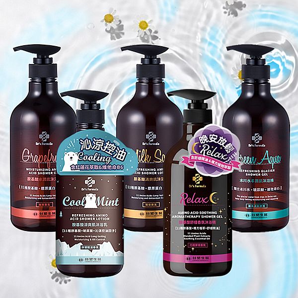Dr's Formula 台塑生醫~沐浴乳/沐浴精(800g) 款式可選 Dr's Formula 台塑生醫~沐浴乳/沐浴精(800g) 款式可選