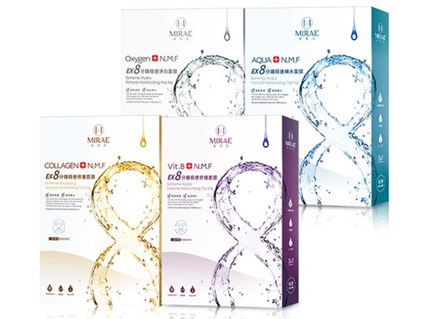 MIRAE 未來美~EX8分鐘極速補水/淨白/舒緩/修護面膜(20g x 5片入) 多款可選 MIRAE 未來美~EX8分鐘極速補水/淨白/舒緩/修護面膜(20g x 5片入) 多款可選