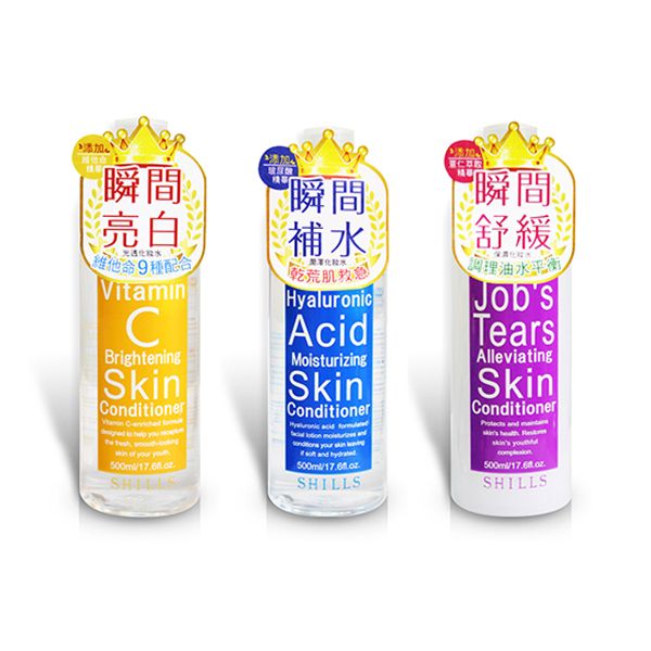 SHILLS 舒兒絲~薏仁舒緩淨化保濕/玻尿酸深層潤澤/維他命C高效美白 化妝水(500ml) 3款可選 SHILLS 舒兒絲~薏仁舒緩淨化保濕/玻尿酸深層潤澤/維他命C高效美白 化妝水(500ml) 3款可選