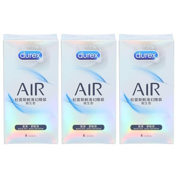 Durex 杜蕾斯~輕薄幻隱裝衛生套(8入) x3盒保險套 組合款  保險套 Durex 杜蕾斯~輕薄幻隱裝衛生套(8入) x3盒保險套 組合款  保險套