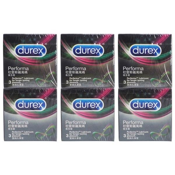 Durex 杜蕾斯~飆風碼衛生套(6入) x3盒保險套 組合款  保險套 Durex 杜蕾斯~飆風碼衛生套(6入) x3盒保險套 組合款  保險套