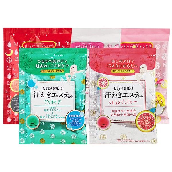 日本 MAX~海鹽美肌入浴劑(35g) 款式可選 泡湯包 日本 MAX~海鹽美肌入浴劑(35g) 款式可選 泡湯包