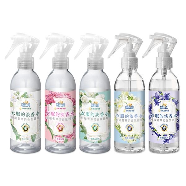 熊寶貝~衣物清新噴霧(200ml) 清新茉莉/典雅玫瑰/經典山茶花/氣質小蒼蘭/雅緻藍風鈴 款式可選 衣服的淡香水系列 熊寶貝~衣物清新噴霧(200ml) 清新茉莉/典雅玫瑰/經典山茶花/氣質小蒼蘭/雅緻藍風鈴 款式可選 衣服的淡香水系列
