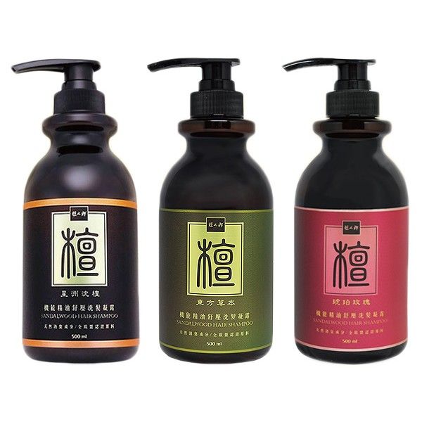 檀之鄉~精油舒壓洗髮凝露(500g) 3款可選 檀之鄉~精油舒壓洗髮凝露(500g) 3款可選