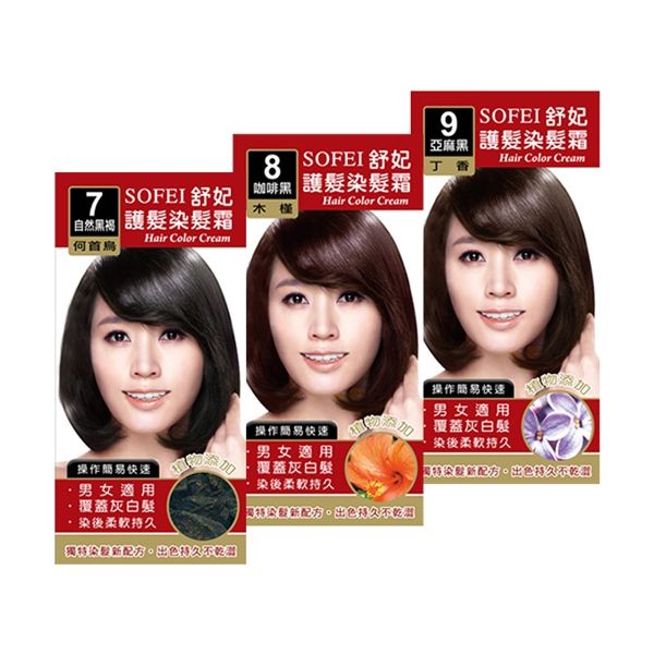 SOFEI 舒妃~何首烏/木槿/丁香 護髮染髮霜(50gx2劑) 3款可選 SOFEI 舒妃~何首烏/木槿/丁香 護髮染髮霜(50gx2劑) 3款可選