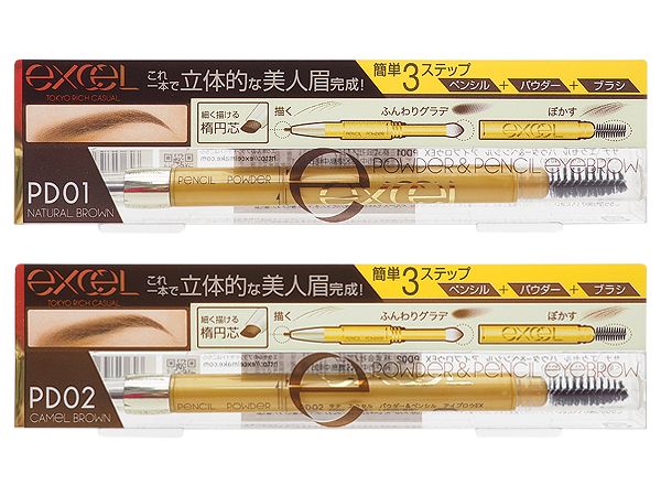 日本 Excel~3合1持久造型眉筆(13g含裝) 多款可選 日本 Excel~3合1持久造型眉筆(13g含裝) 多款可選