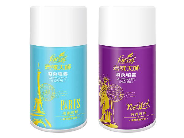 去味大師~消臭噴霧(280ml) 款式可選 去味大師~消臭噴霧(280ml) 款式可選